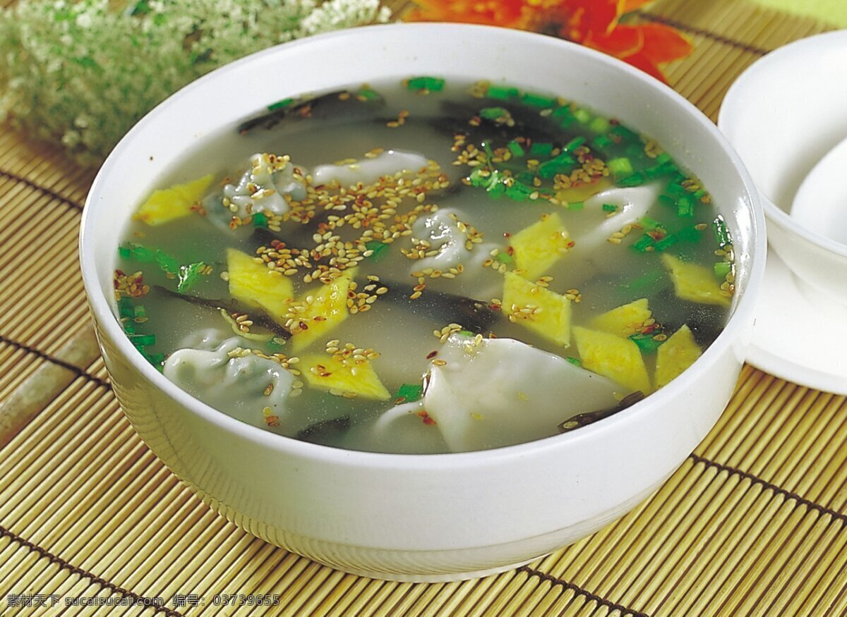 饺子 云吞 紫菜馄饨 美味馄饨 菜品图 餐饮美食 传统美食