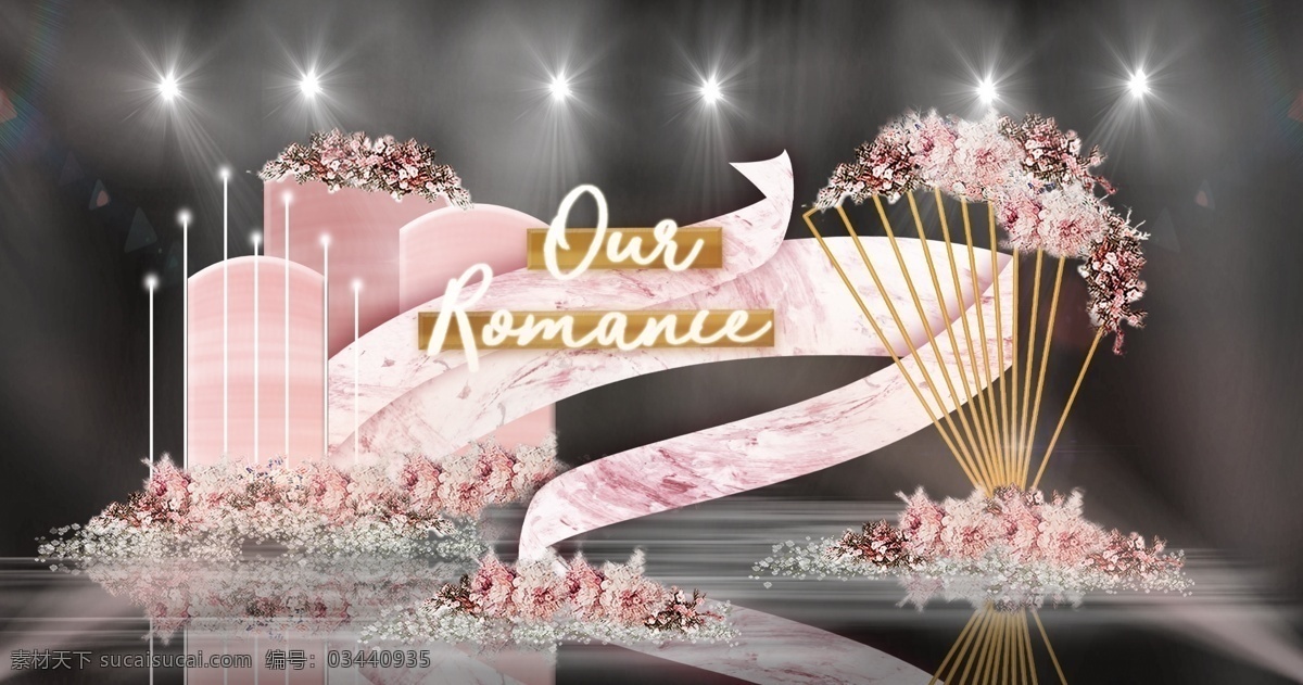 粉色 刷 色 圆弧 背板 流线 立体 舞台 婚礼 效果图 灯柱 浪漫 唯美 梦幻 创意 粉色系 水粉色 背景 板 流线立体装饰 霓虹灯英文字 飘带形装饰 扇形 金边 铁艺 装饰