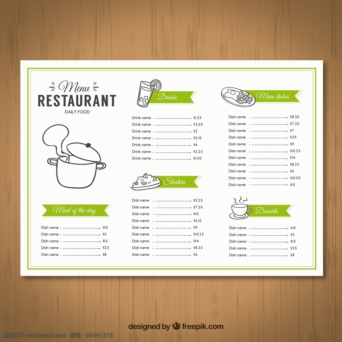 绿色餐厅菜单 锅 餐饮 餐厅 菜单 丝带 咖啡 饮品 餐点 木纹 白色