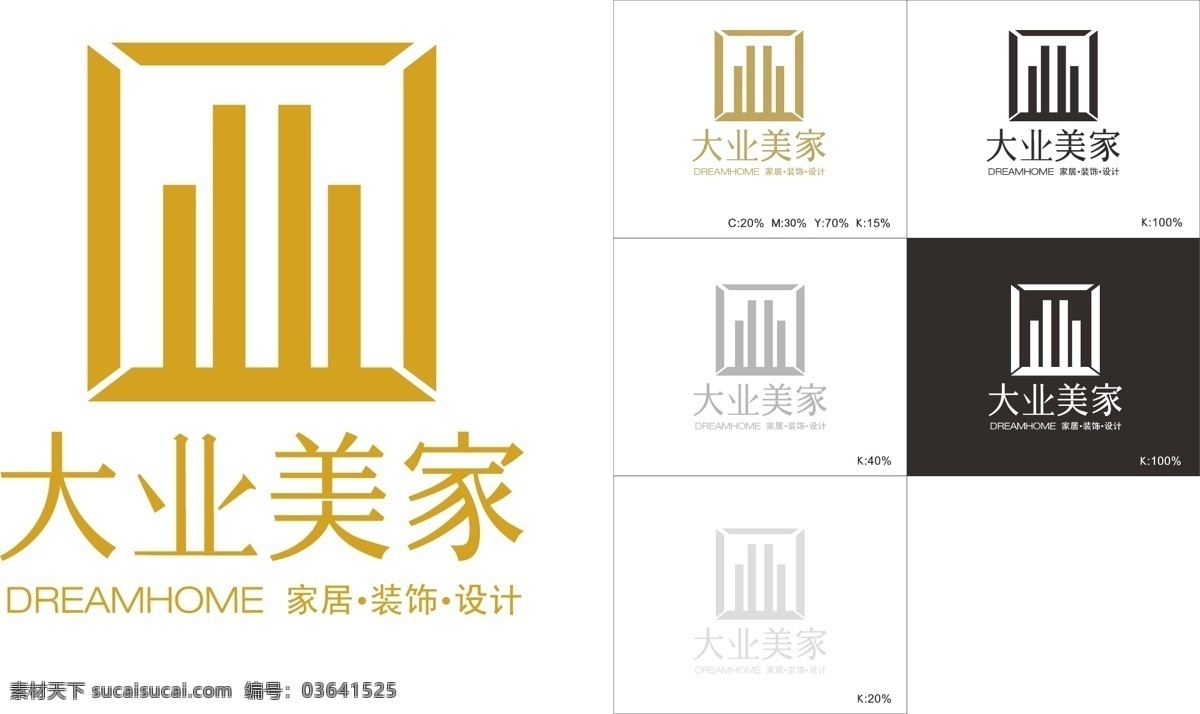 南京 大业 美 家 家居装饰 logo 矢量logo 大业美家 矢量 金属 黑色背景 高贵 企业 标志 标志图标