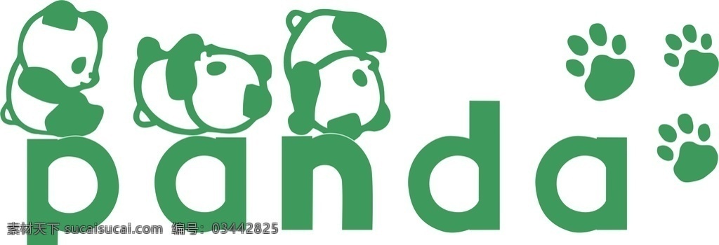 熊猫字母 熊猫 字母 panda 脚印 创意 黑白 简笔画 印花 服装设计