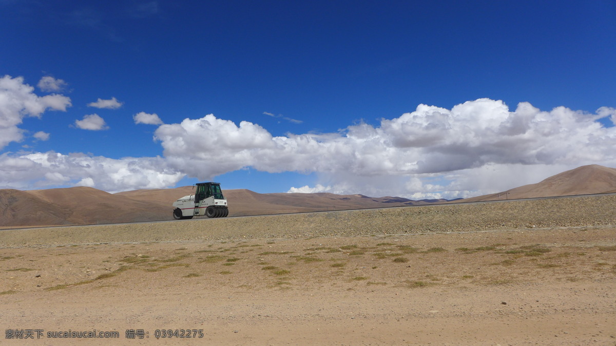 青藏高原风光 青藏高原 高山 陆地 汽车 蓝天 白云 国内旅游 旅游摄影 蓝色
