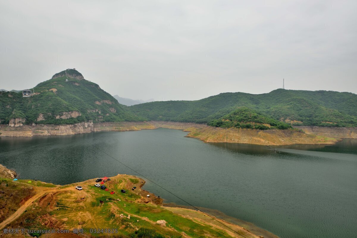 河南 黄河 三峡 风景