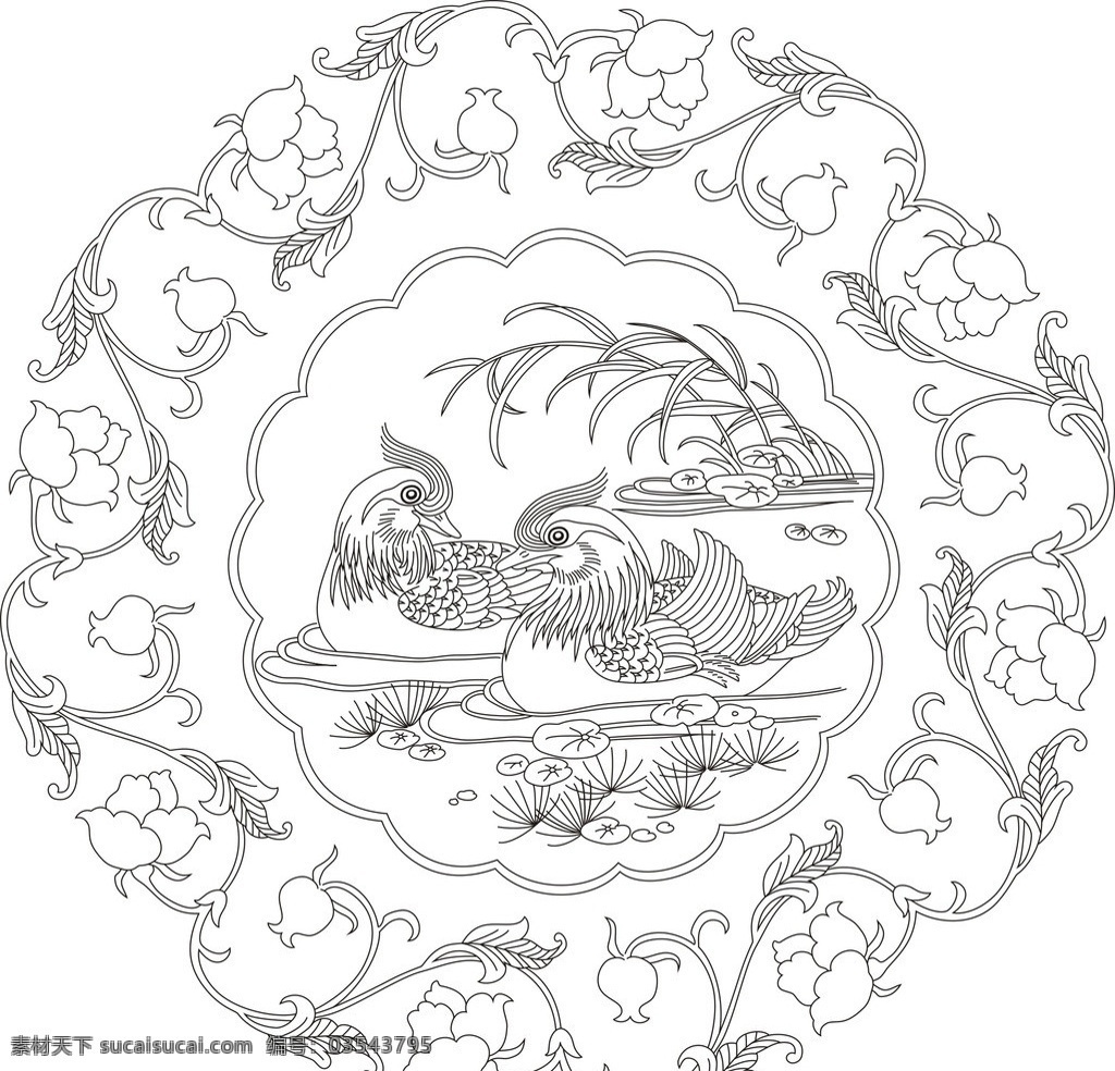 鸳鸯牡丹 鸳鸯 牡丹 花边 芦苇 背景 二方连续 国画 山水风景 自然景观 矢量