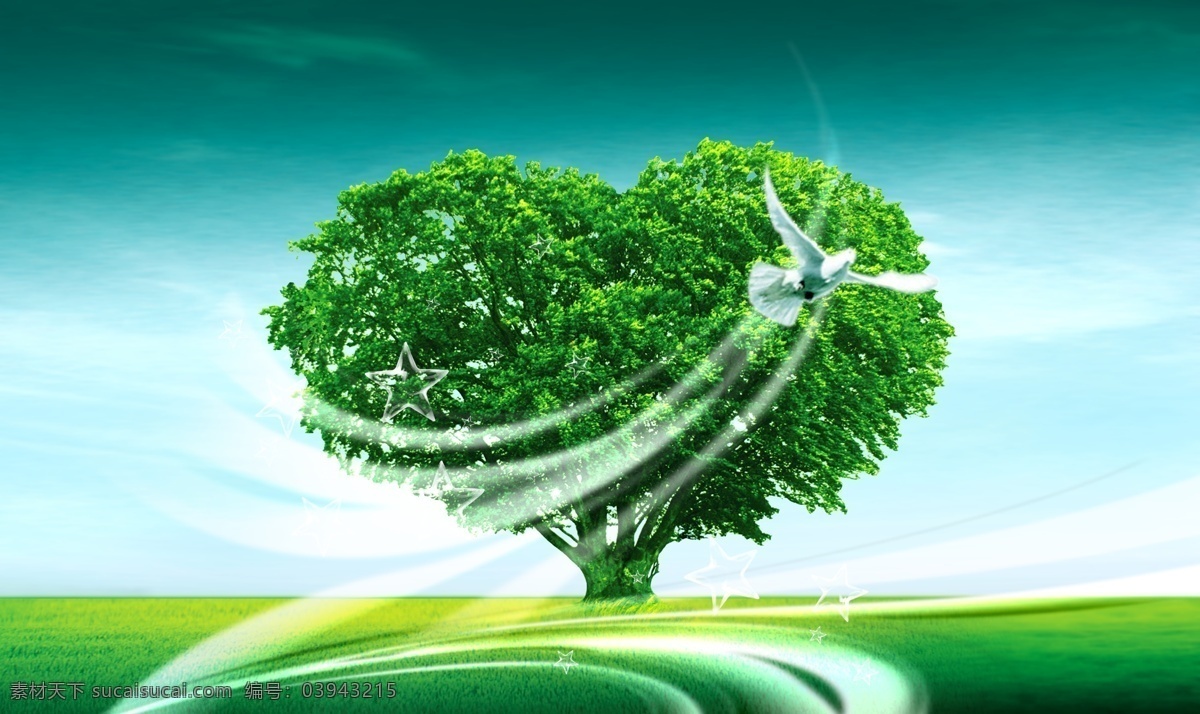 分层 爱心 爱心大树 草地 成长 创新 大树 概念 绿色 主题 鸽子 天空 为你 希望 美好 源文件库 psd源文件