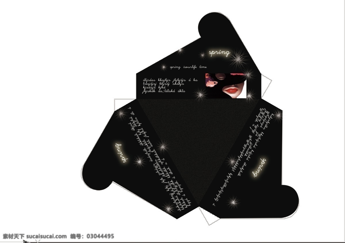 唇膏 包装盒 分层 源文件 文件 psd源文件 包装设计