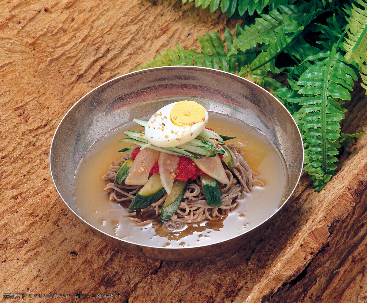 冷面 朝鲜族风味 朝族冷面 韩国冷面 韩国料理 荞麦冷面 餐饮美食 传统美食 菜品图片