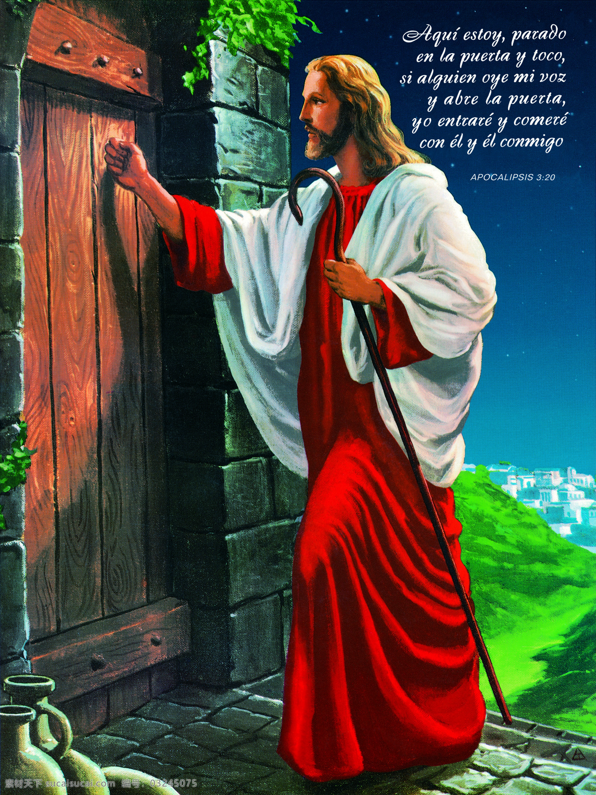 耶稣敲门 耶稣 神父 十字架 主 信徒 爱心 基督教 装饰画 无框画 壁挂 写真 喷绘 上帝 绘画书法 文化艺术