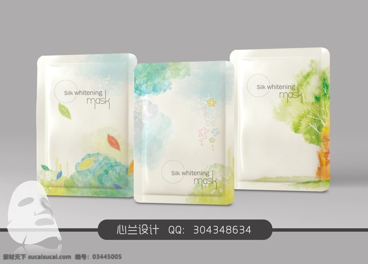 面膜包装 面膜 面膜素材 面膜模板 面膜设计 美白 美白面膜 花纹 包装设计 包装袋 分层 韩国素材 花朵 花卉 绿叶 植物 绿色 叶子 藤蔓 花藤 墨迹 墨痕 喷溅 面膜效果图 护肤品 日用品 保湿 水润 化妆品 底纹 模板 质感 简介 清新 广告设计模板 源文件