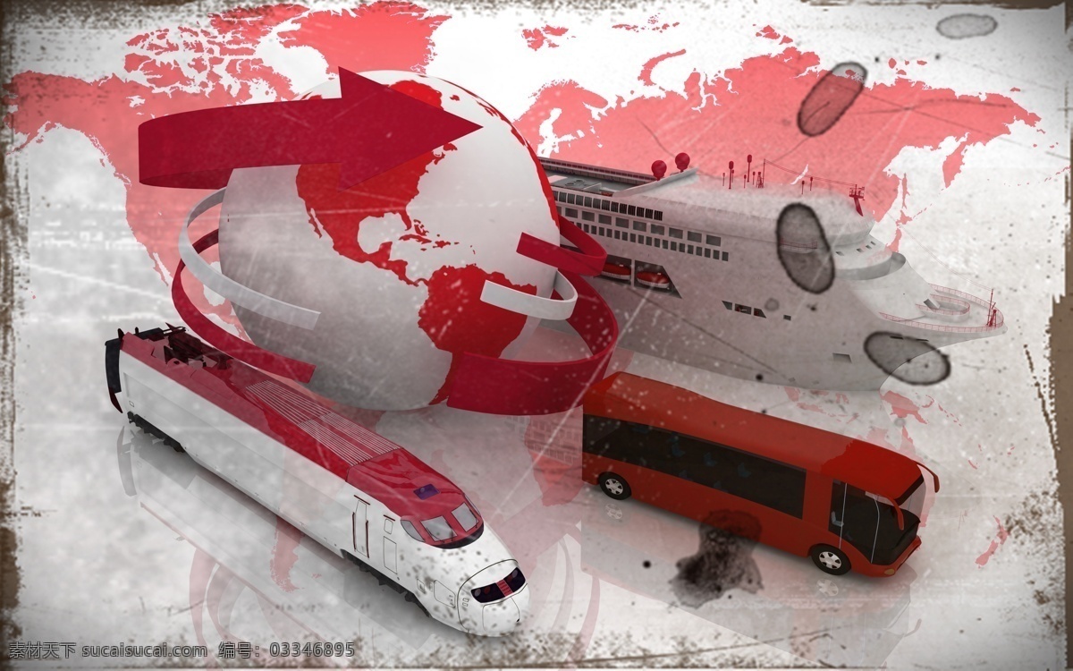 红色 地球 交通工具 火车 轮船 汽车 物流运输 地球图片 环境家居