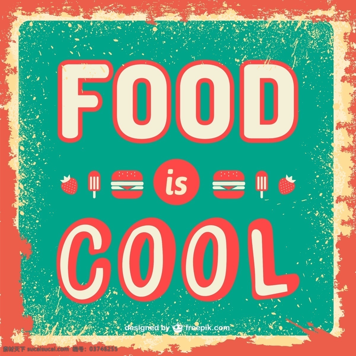 食物 凉 复古 模板 酿酒 食品 海报 图标 纹理 版式 垃圾 字体 板 汉堡 快餐 草莓 信件 食物图标 经典 青色 天蓝色