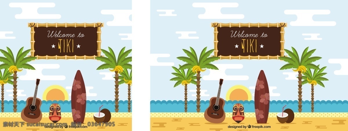 海滩 背景 棕榈树 蒂 基 面具 木 夏 海 太阳 艺术 符号 吉他 平面 木背景 装饰 创意 民族 树木 部落 平面设计