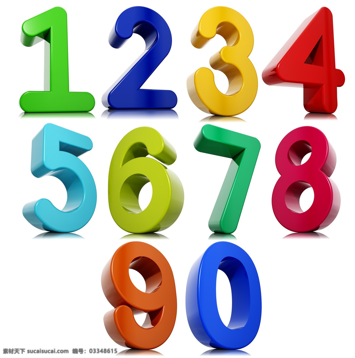 立体 字 立体字 3d字 立体数字 字体设计 艺术字 书画文字 文化艺术