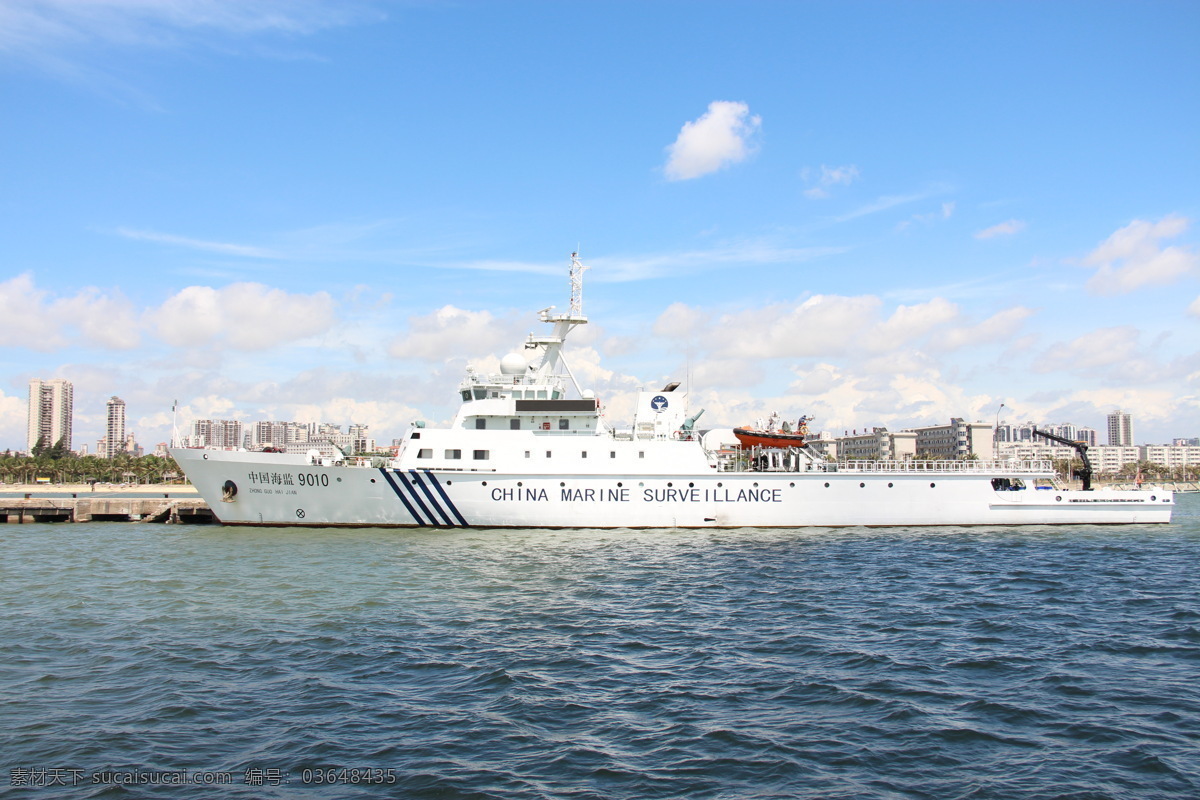 军舰 海上 大海 船 旅游 高清图片 现代科技 交通工具