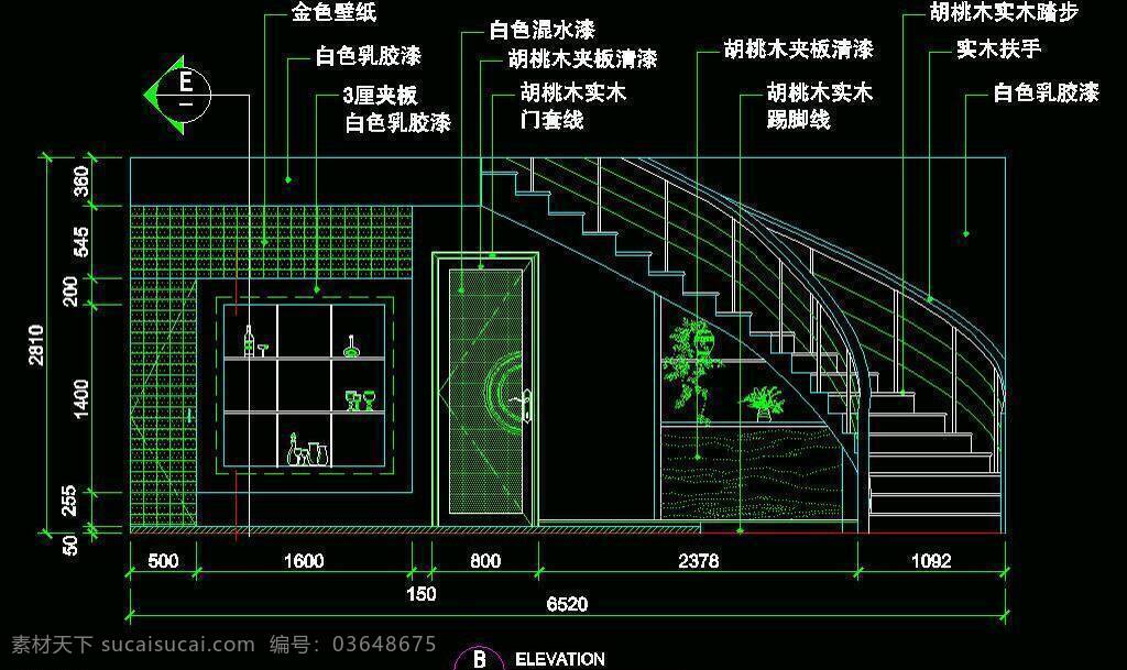 cad 厨卫 扶手 阁楼 隔断 环境设计 家具 客厅 楼层 楼梯 复式 住宅 图纸 平面图 装修 装饰 施工图 室内设计 复式住宅 卫生间 平面 跃层 复式结构 源文件 dwg cad素材 室内图纸