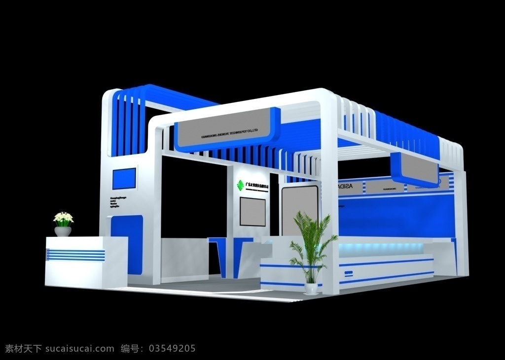 临展展台 交流博览会展 中式现代展台 展览 3dmax 展台 展柜 展览展示 模型特装 3d展台 展会 展示 展示模型 展览展示设计 展览模型 展览3d模型 大气展台 现代展台 会展展览 展览设计 古建模型 3d设计 max