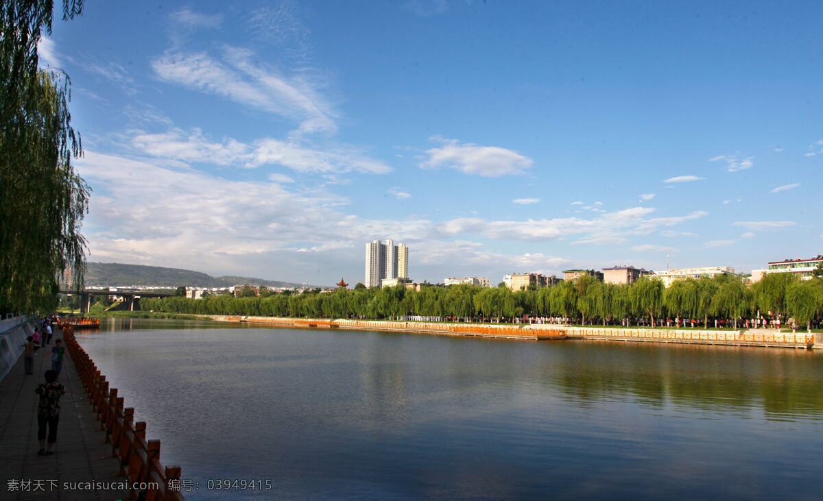 湭河公园 陕西 渭南 湭河 沋河 公园 美景 蓝天 绿水 自然景观 自然风景