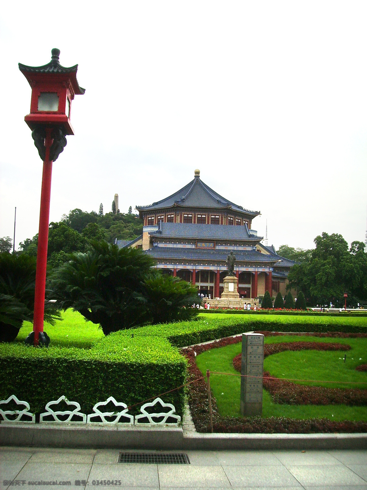 中山纪念堂 广州景点 广州名胜 广州 建筑摄影 建筑园林