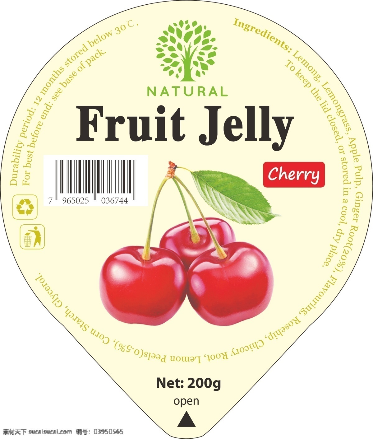 樱桃 果冻 包装 标签 绿色标签 水果果冻 矢量 fruit jelly 标签设计 包装设计