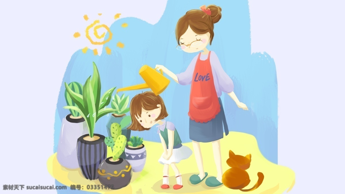 浇水源文件 蓝色 黄色 橙色 插画 小清新 浇水 妈妈 孩子 盆栽 猫咪 仙人掌 绿色植物