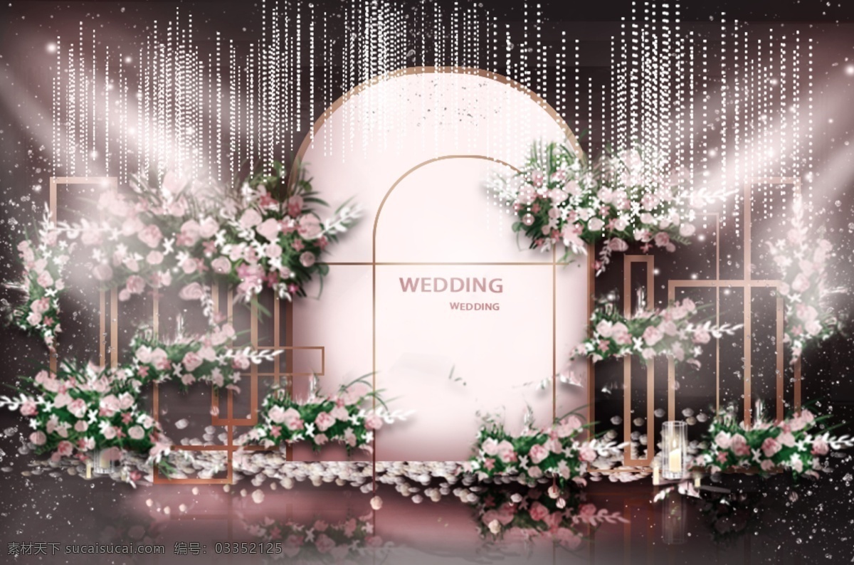 粉色 婚礼 合影 区 效果图 花园 主题婚礼 花瓣 蜡烛 绿植 珠帘 金框 半弧形 粉色婚礼 婚礼合影区 婚礼效果图 花艺