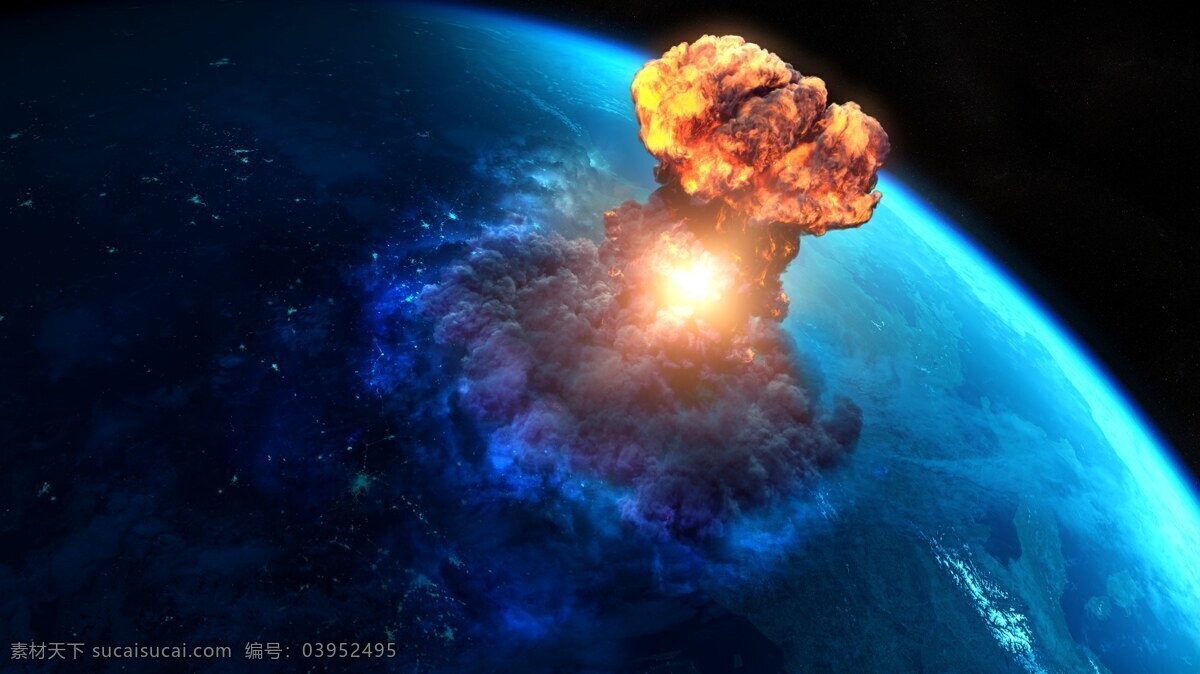 炫酷核爆 唯美 炫酷 地球 核武器 原子弹 核爆 3d设计