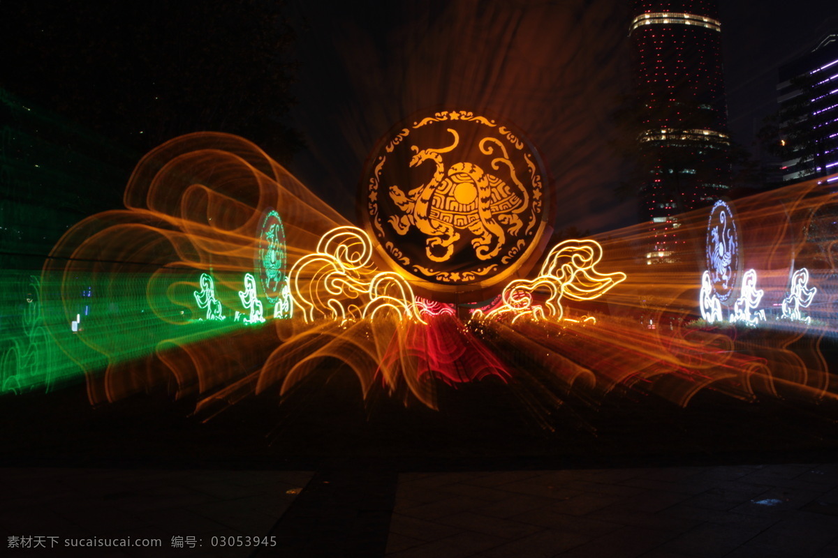 神兽鼓灯 广州 国际 灯光 节 花城广场 海心沙 珠江新城 节日庆祝 文化艺术