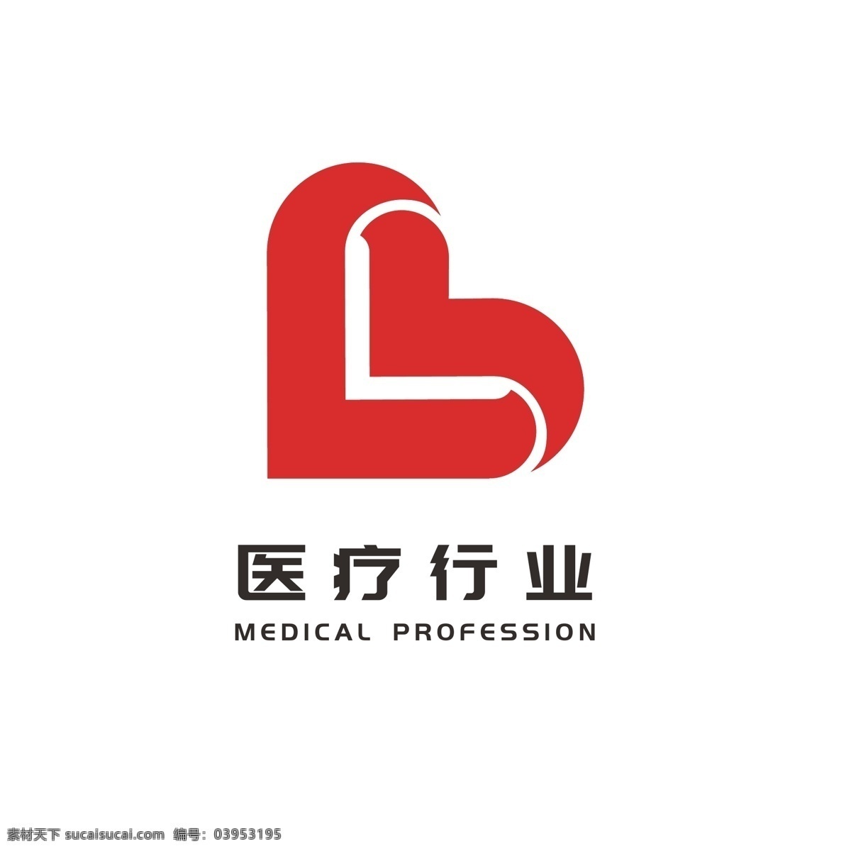 医疗 行业 卫生保健 医药 logo 爱心 关爱 标志 爱心logo 简约logo 通用logo 大众logo 医疗卫生