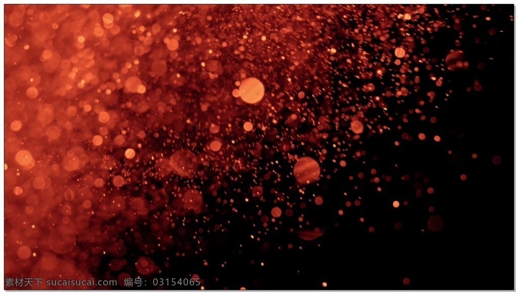 大红色 粒子 亮光 视频 红色 包围 视频素材 动态视频素材