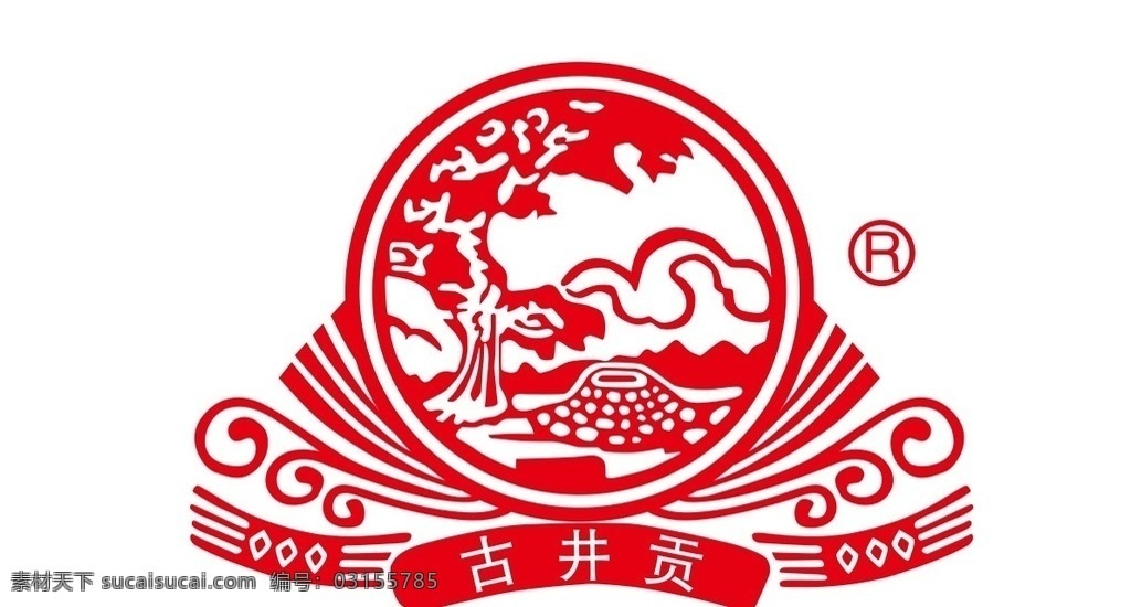 古井贡 酒 古井 酒类 商标 标志图标 企业 logo 标志