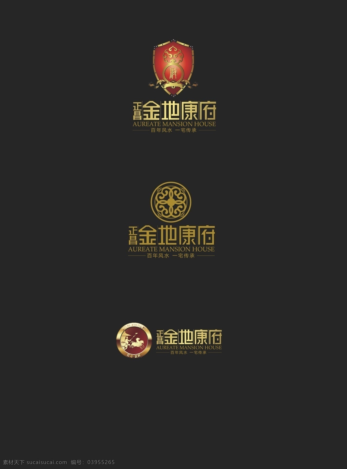 金地 康 府 logo 地产logo 地产标志 企业 标志 标识标志图标 矢量