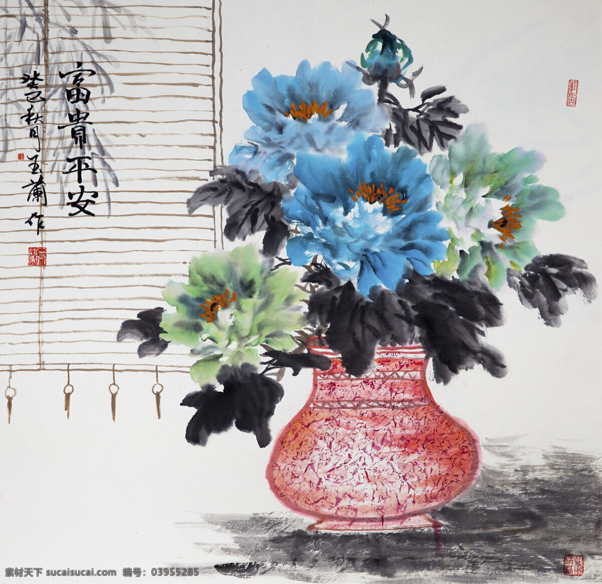 中国画 中国 传统 绘画 花卉 花瓶 文化艺术 绘画书法