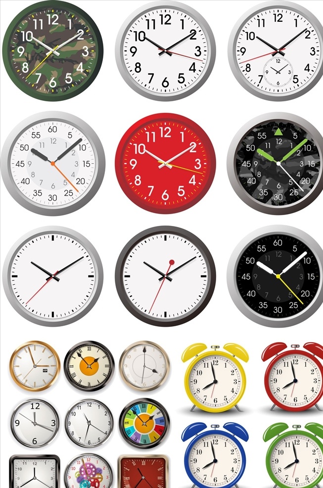 矢量表 矢量 闹钟 挂钟 矢量闹钟 表 时间 指针 小时 一小时 珍惜 怀表 手表 元素