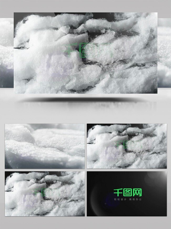 ae 模板 真实 冰雪 融化 视频 展示 标志 动画 冬季 实景