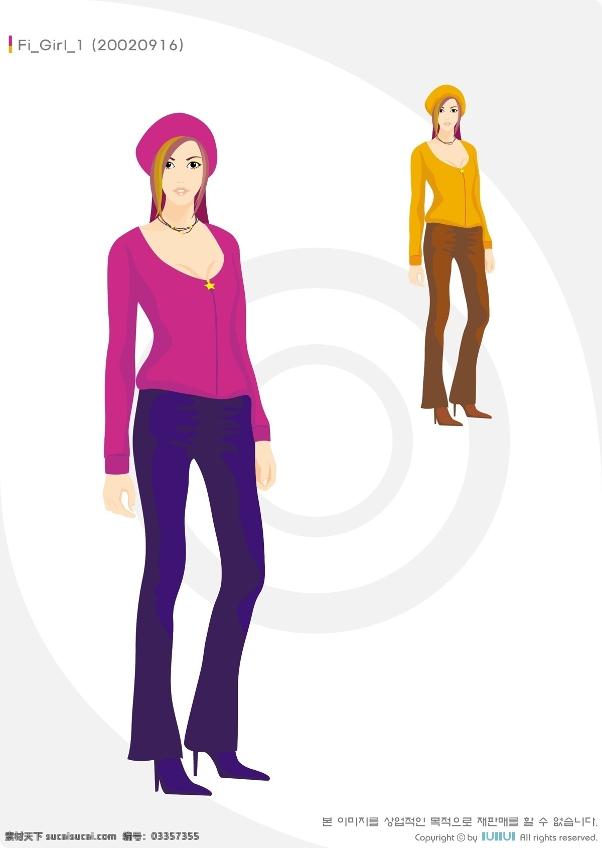 韩国 运动 健身 美女 矢量图 免费 插画 花朵 卡通 其他矢量图