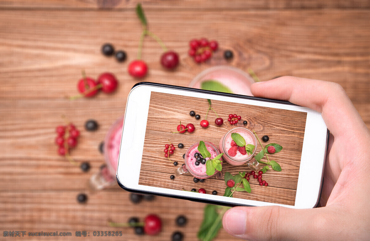 手机 水果 酸奶 美味 甜品 手绘 生活百科 餐饮美食