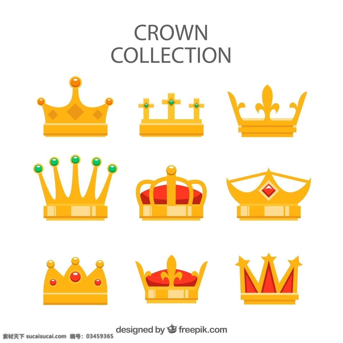 金色 王冠 国王 权力 宝石 饰品 矢量 高清图片