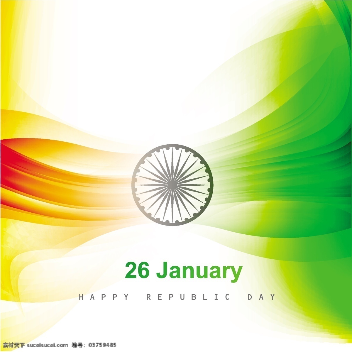 装饰 闪亮 印度 国旗 背景 抽象 波浪 节日 车轮 和平 印度国旗 独立日 国家 自由 一天 政府 有光泽 爱国 白色