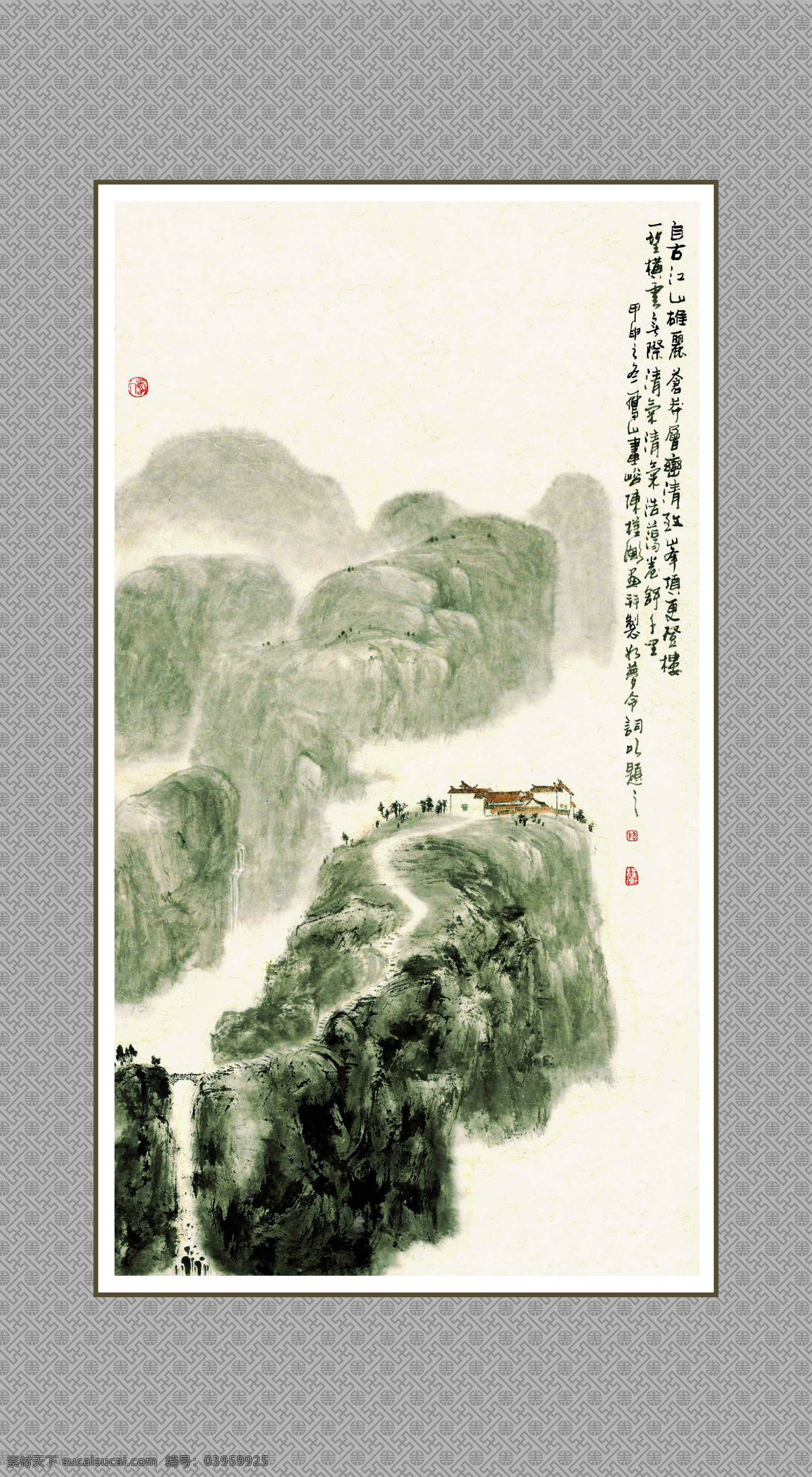 风景 挂画 水墨画 名画 水墨花卉植物 国画 中国画 绘画艺术 装饰画 书画文字 文化艺术