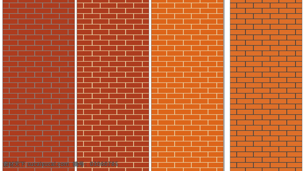 红砖墙 效果 红砖矢量 墙纸 红砖 橙色