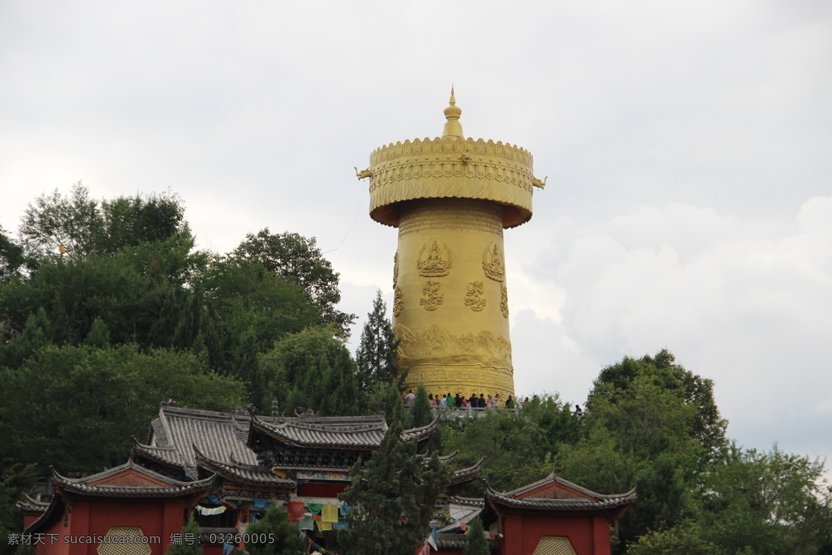 香格里拉 独克宗 迪庆州 云南 独克宗风景 转经筒 风景 自然景观 风景名胜