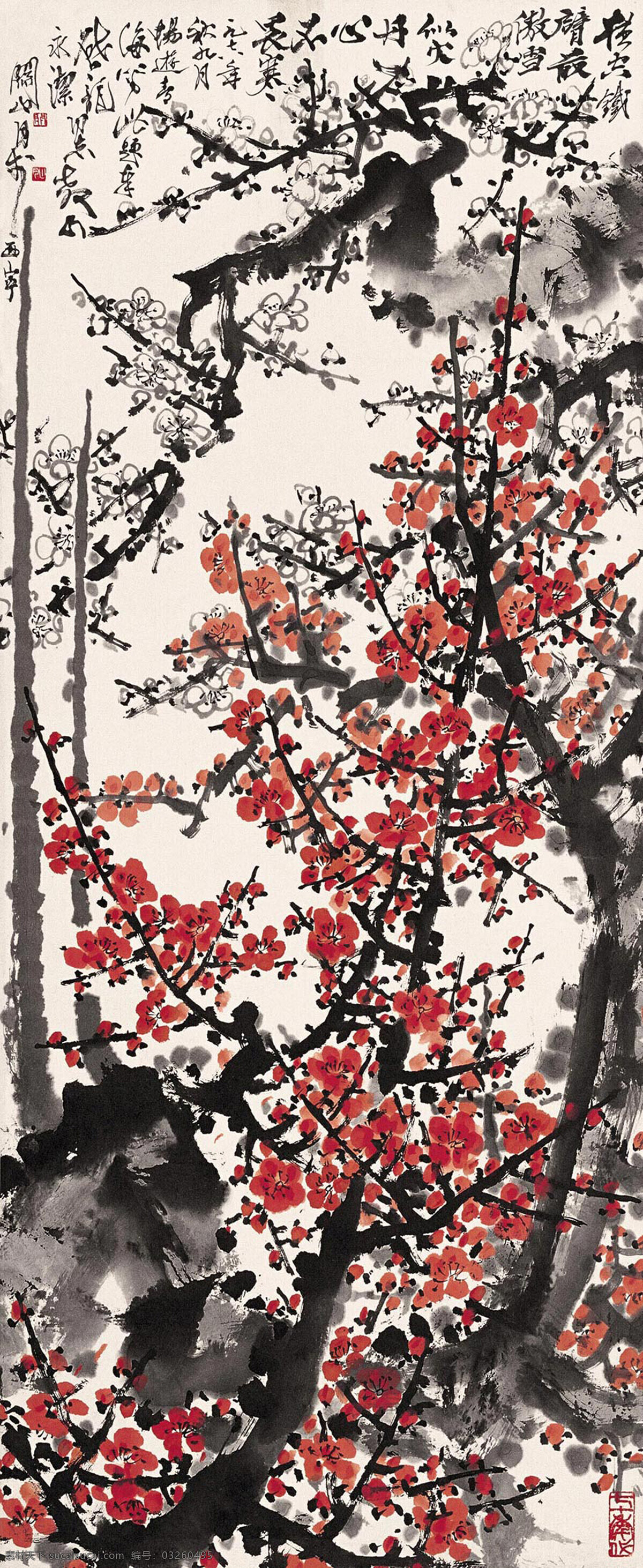 关山月 现代 国画 梅花 图 大师 寒梅 红梅 腊梅 名家 清香 书画 山水 水墨 文化艺术