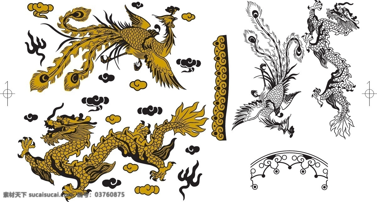 龙凤免费下载 凤 花纹 龙 龙凤 其他矢量 矢量素材 矢量图纹 龙凤纹 祥云龙凤 矢量