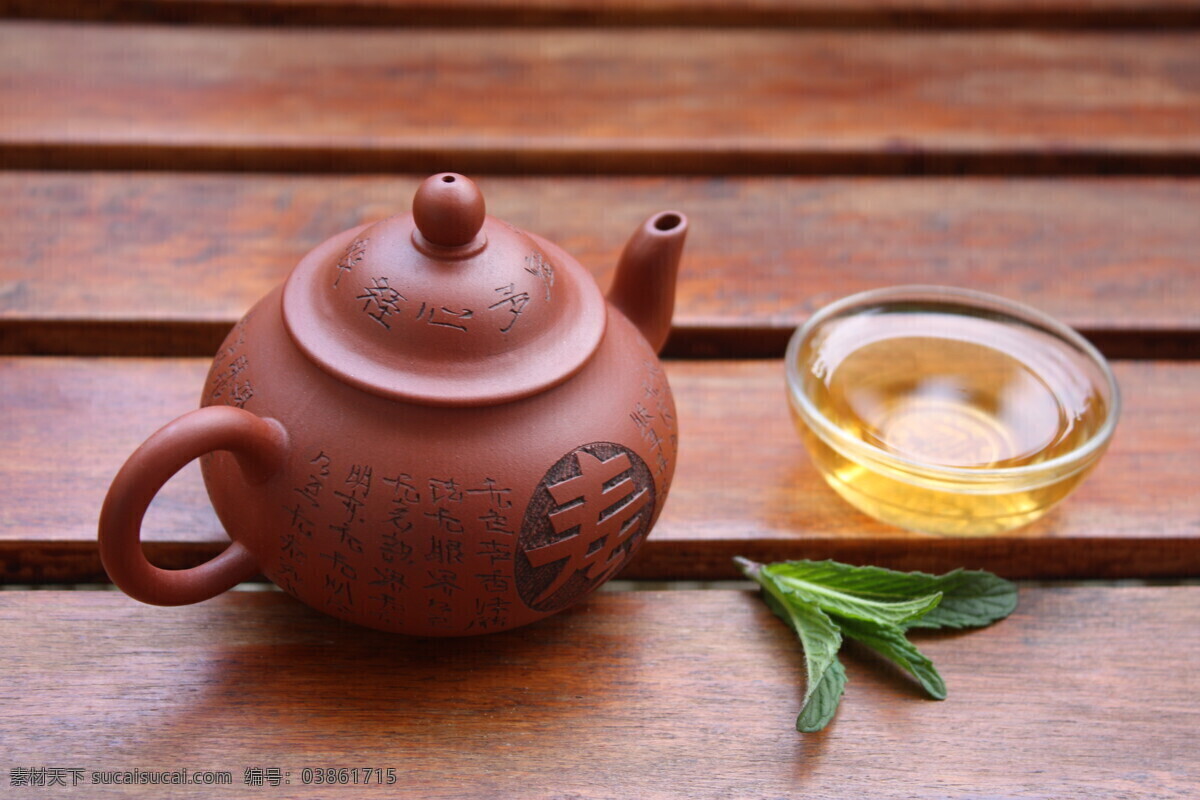 餐饮美食 餐饮素材 茶 茶杯 茶道 茶壶 茶具 茶水 茶艺 茶叶 绿茶 泡茶 冲茶 茶文化 水壶 饮料酒水 psd源文件