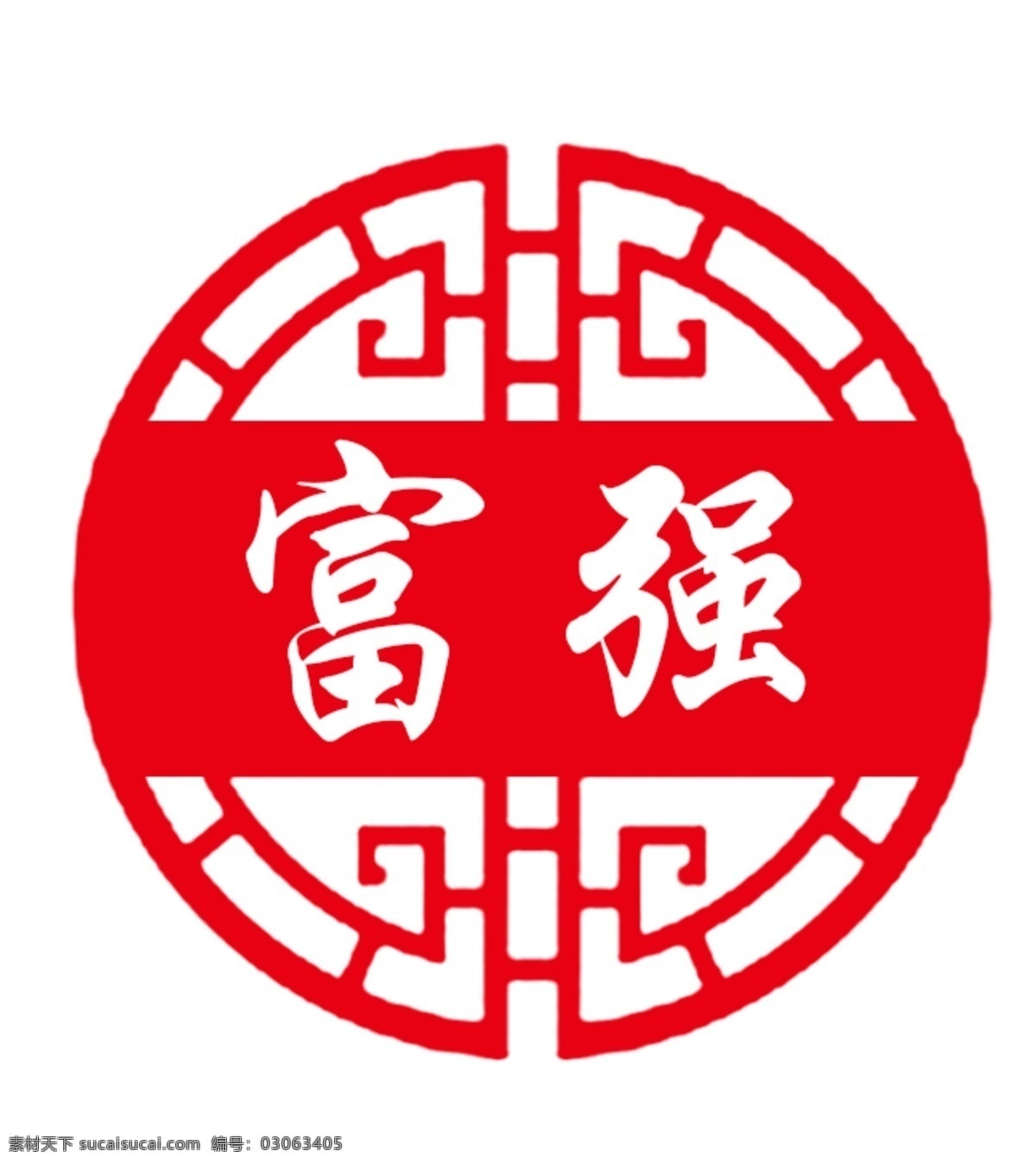 富强 圆形 红色 党建 花纹 环境设计 其他设计