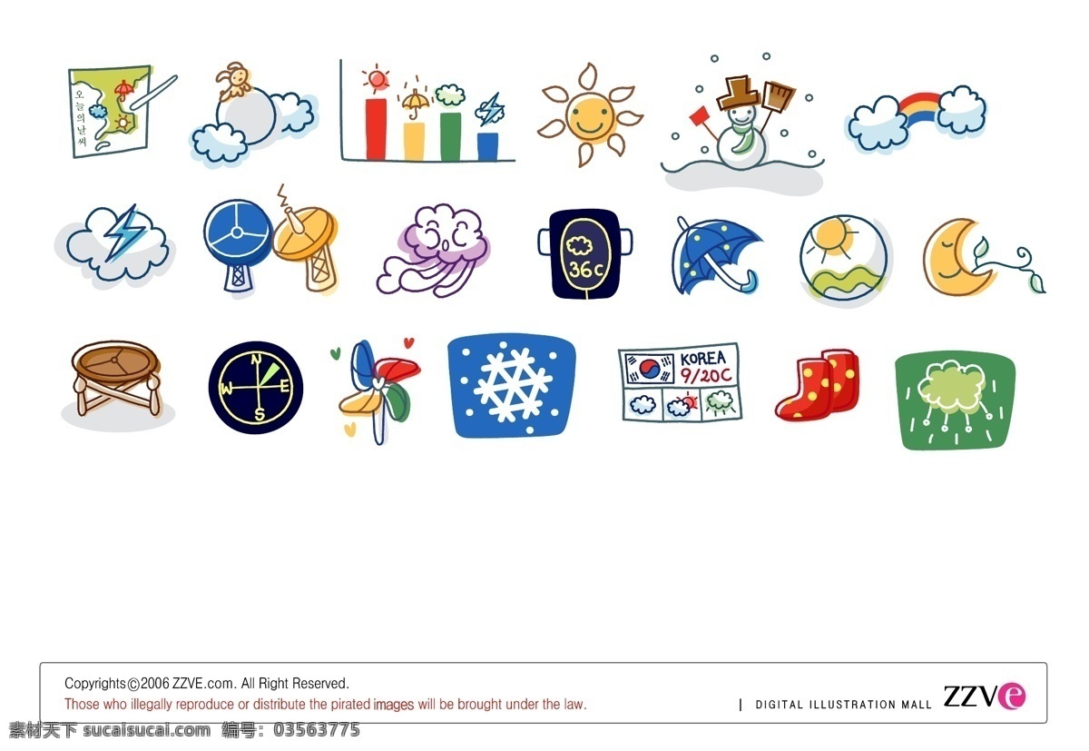 韩国 线条 风格 天气 卡通 矢量 元素 彩虹 韩国卡通 雪人 雨伞 月亮 云彩 矢量图 花纹花边