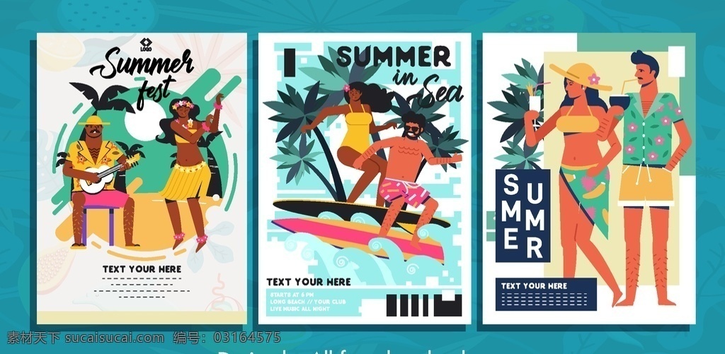 夏季 度假 男女 海报 椰子树 岛屿 大海 冲浪 鸡尾酒 矢量 高清图片