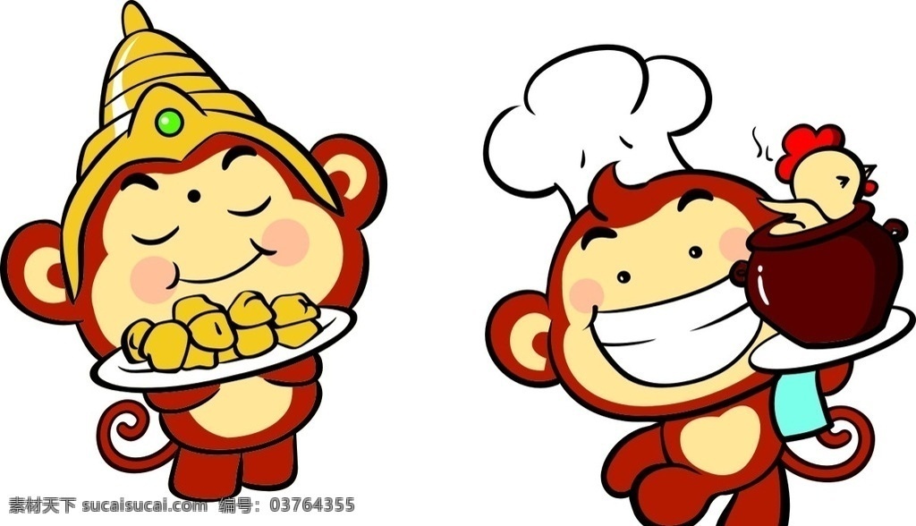 猴子 可爱 矢量 卡通 食材 图案 动漫动画 动漫人物