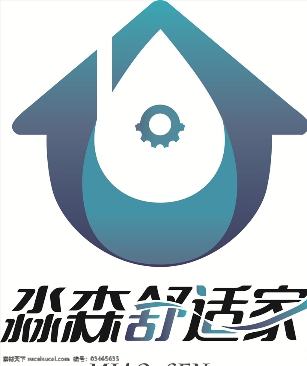 淼森 logo 矢量图 海报 画册 标志矢量 标志图标 企业 标志