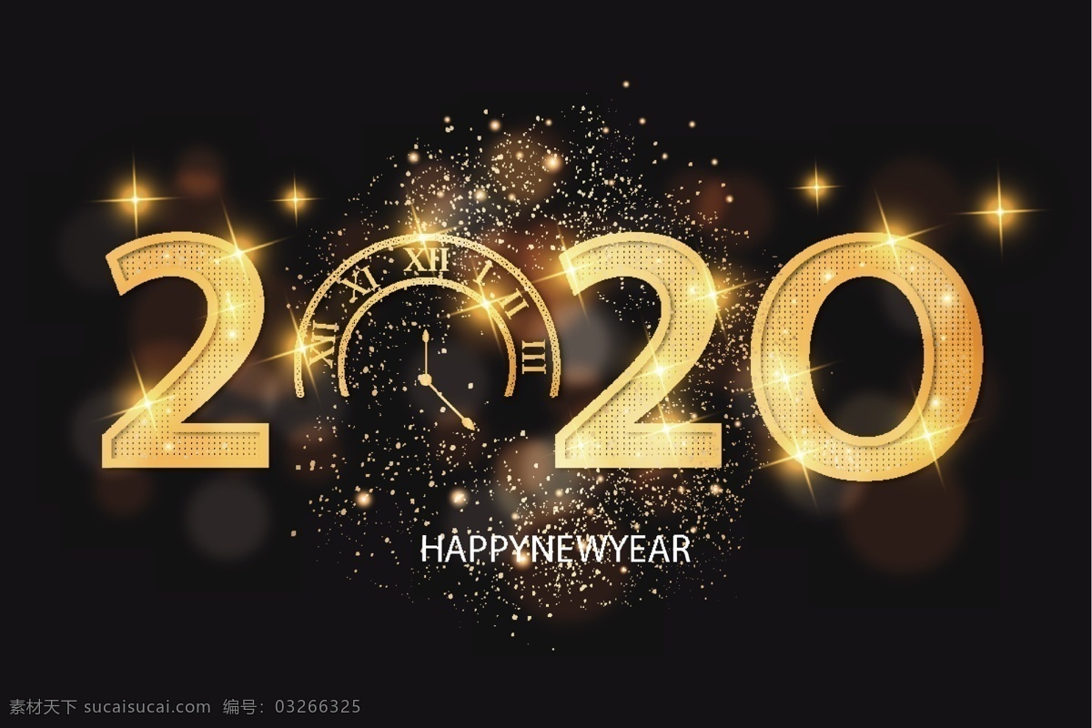 2020 年 新年 闪光 文字 2020年 金色 闪光文字 舞台背景 喜庆 节日 庆祝 文化艺术 节日庆祝